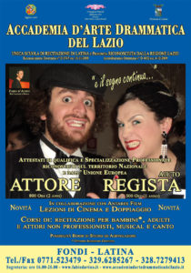 Accademia Arte Drammatica Lazio
